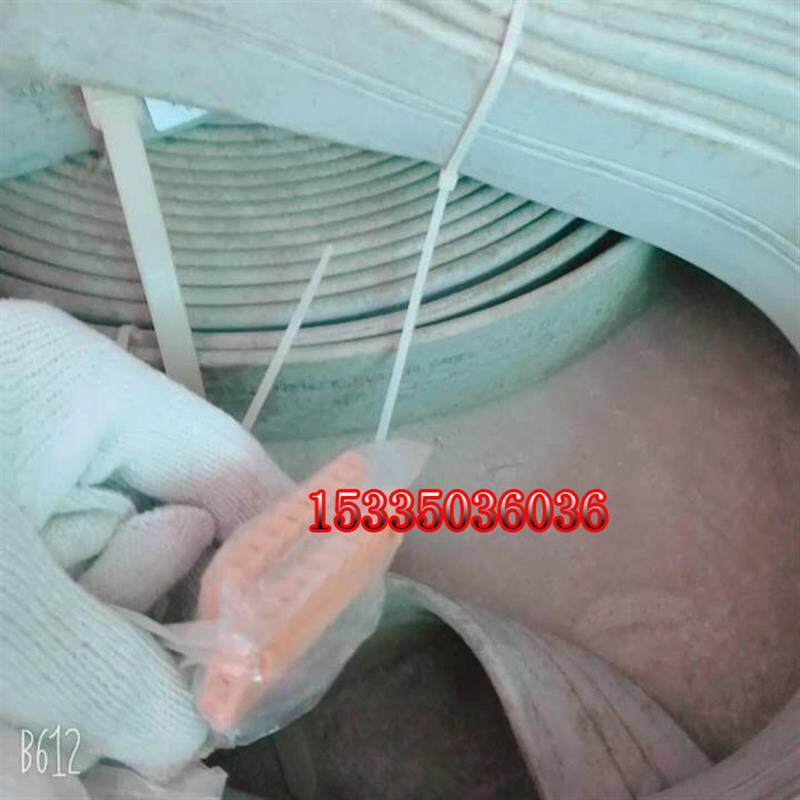 16X0.75+1X1.5+1PX2X0.5mm16芯*0.75通力电梯随行扁电缆井道电缆