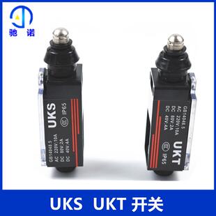 UKS开关UKT开关限速器缓冲器涨紧轮行程手动自动复位电梯配件
