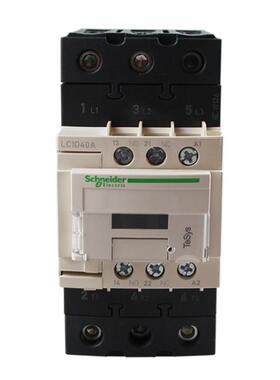 LC1D40A施耐德交流接触器LC1D40M7C/F7CAC110V/AC220V电梯配件