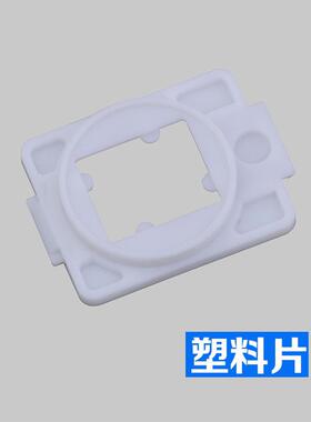 拉把电梯按钮MTD482电梯DA482A101G03按钮G01适用三菱菱云2配件