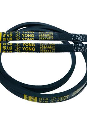 Z1041O1120SPZ1250门机马达皮带M563V530560适用于日立富士三洋