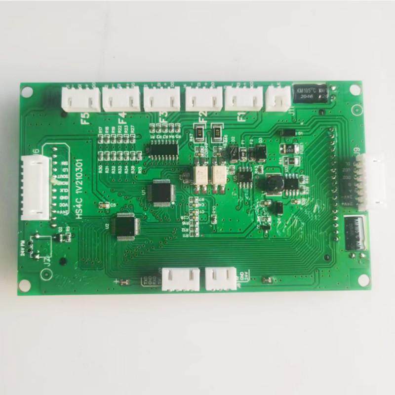 电梯配件餐梯杂物梯专用外招显示板HS4C/1V210301蓝底白字液晶全,基础建材,基础材料,淘宝优惠券,粉丝福利购,淘宝优惠卷