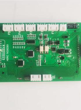 电梯配件餐梯杂物梯专用外招显示板HS4C/1V210301蓝底白字液晶全