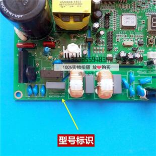 1000 广日 富康GRACE05 日创 1200电梯门机板EX600D门机 四川快速