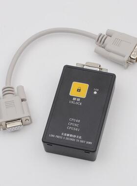 电梯主板解码器解密器不限次数CPU40CPU561有无机房适用通力配件
