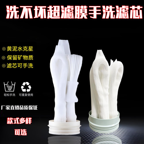 带内衬拉扯不断可洗流量大