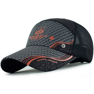 夏天休闲防晒男帽夏季时尚潮韩版2026新款冒女生帽子百搭男款帽子
