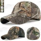 男秋冬棒球帽户外帽子迷彩太阳帽鸭舌帽时尚 帽子 潮流休闲百搭男士