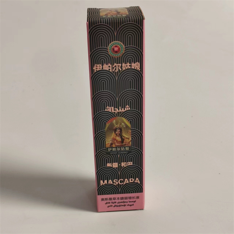 乌斯玛植物草本睫毛增长液膏