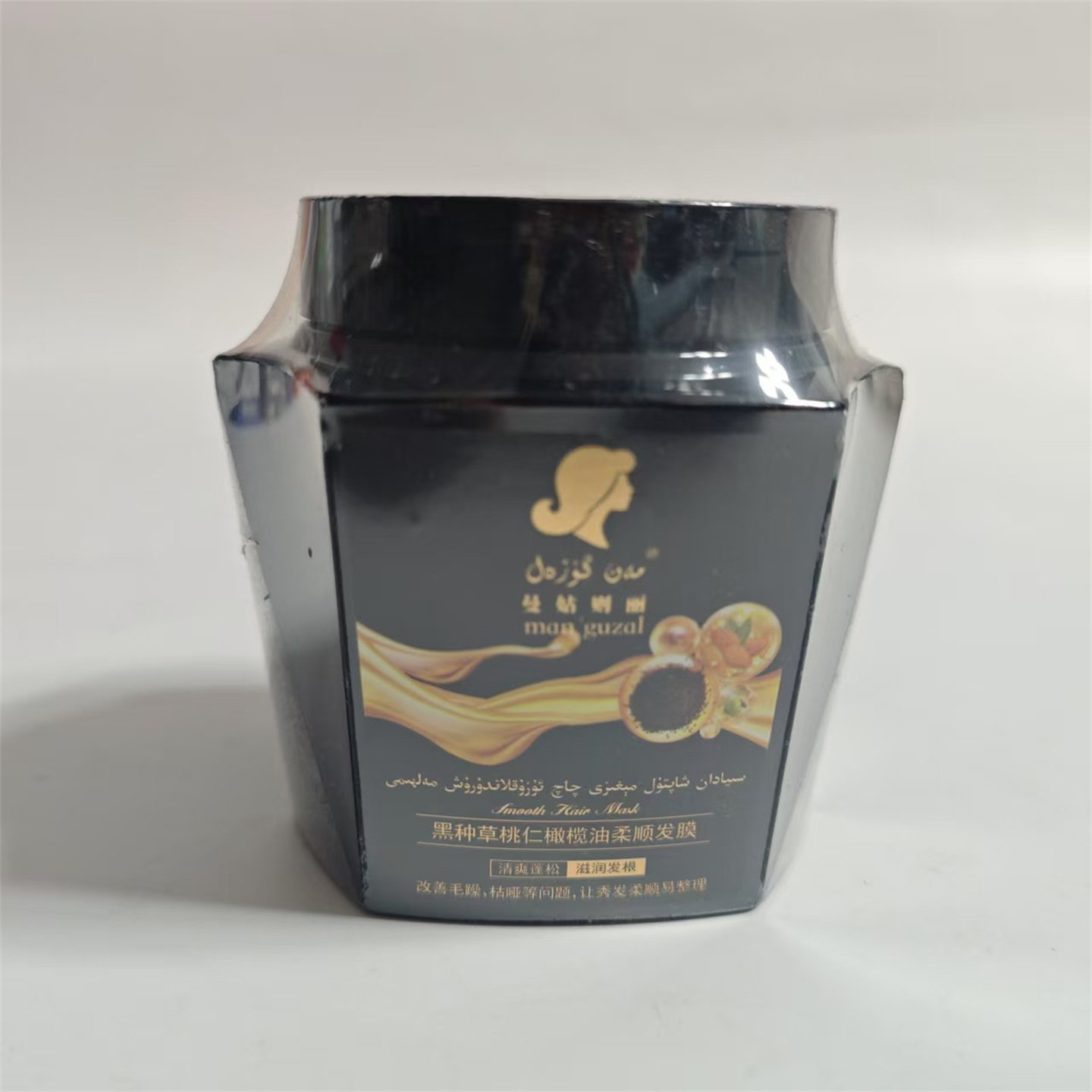 新疆曼姑则丽黑种草桃仁橄榄油柔顺发膜300ml 树玛养护素货斯亚旦,美发护发/假发,发膜/蒸汽发膜/焗油膏,淘宝优惠券,粉丝福利购,淘宝优惠卷