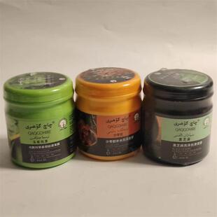 新疆QAQGOHIRE乌斯玛草沙枣树胶黑芝麻发膜1L 补水亮泽柔韧丝滑货