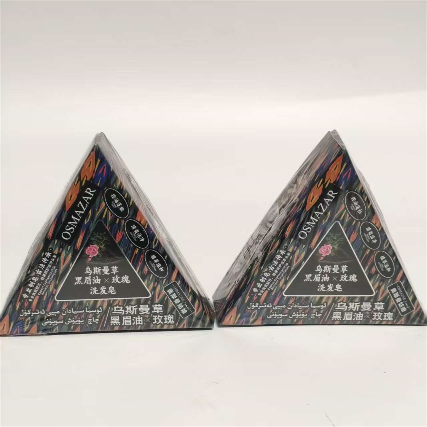 新疆奥斯曼姑娘乌斯曼草黑眉油玫瑰洗发皂120g 古法玛植物萃水乳,美发护发/假发,洗发皂,淘宝优惠券,粉丝福利购,淘宝优惠卷