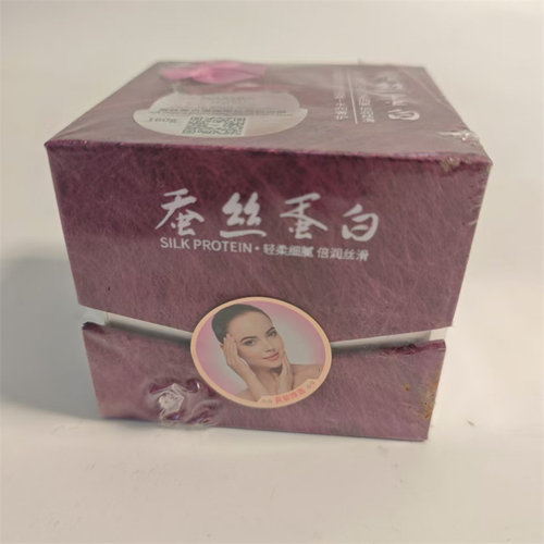 新疆NASYBA乃丝芭蚕丝蛋白透润嫩肤晚美面膜160g 倍水润丝滑补锁