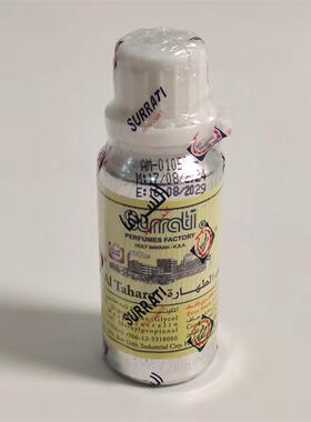 迪拜原装SURRATI ATTAR无酒精纯精油香水25ml 白麝香正品伊帕尔AK