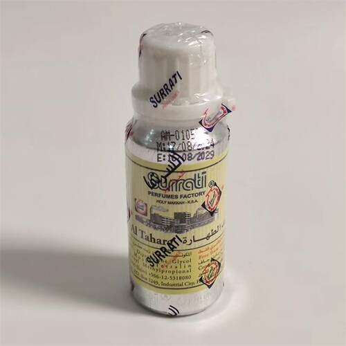 迪拜原装SURRATI ATTAR无酒精纯精油香水25ml 白麝香正品伊帕尔AK