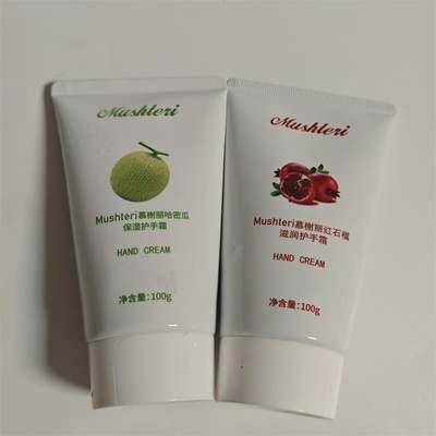 共2支新疆产爱塔石Mushteri慕榭丽哈密瓜保湿红石榴滋润护手霜 膏
