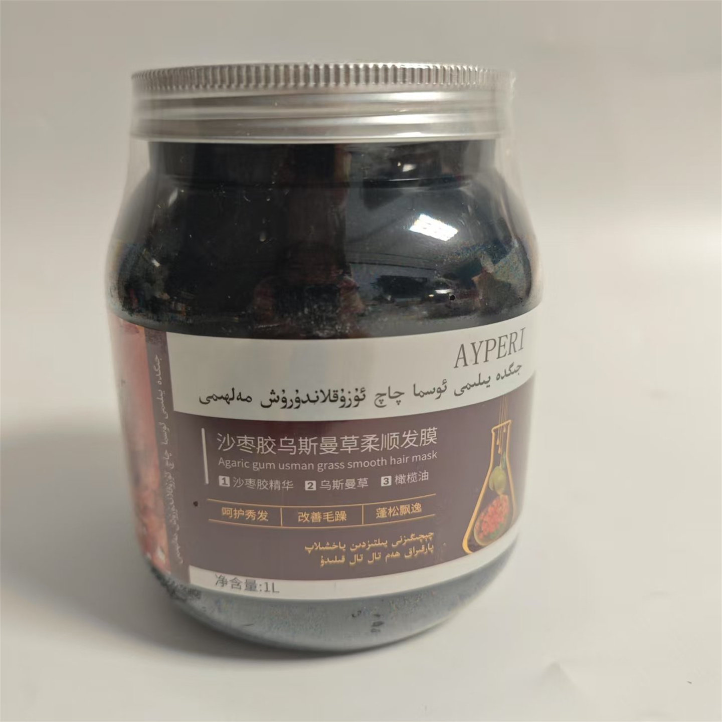 新疆AYPERI沙枣胶乌斯曼草柔顺发膜1L 玛树滋润养护发丝滑正品货,美发护发/假发,发膜/蒸汽发膜/焗油膏,淘宝优惠券,粉丝福利购,淘宝优惠卷