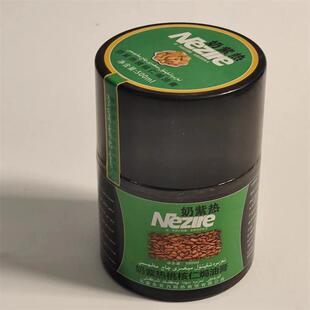 新疆本地产奶紫热桃核仁焗油膏500ml Nezire养护发生乌斯玛货包邮