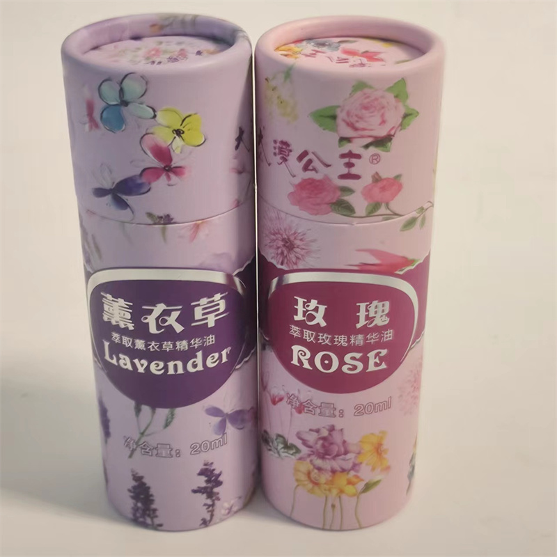 新疆伊犁精油大漠公主包然