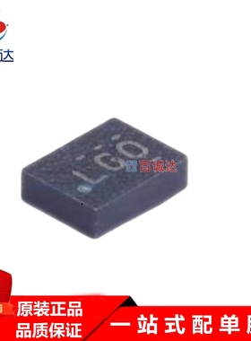 原装正品TS3USB221ERSER UQFN10 多路解复用器 模拟开关IC芯片