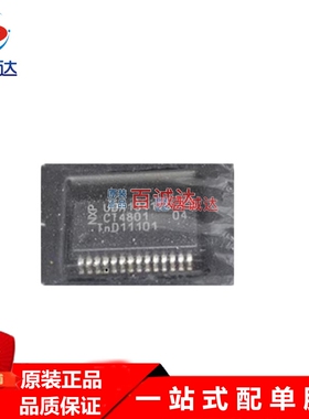UDA1341TS封装 SSOP-28音频编解码器IC芯片 元器件配单
