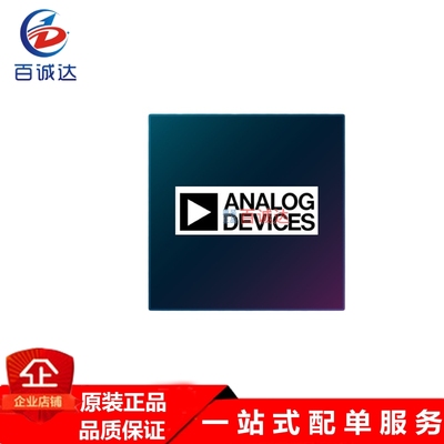 AD7606BSTZ AD7689BCPZRL7 7689BCPZ 模数转换芯片电子元器件