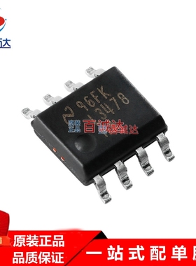 原装正品LM3478MAX/NOPB丝印L3478 MA封装SOIC-8控制开关器IC芯片