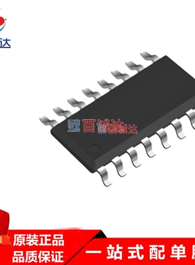 CD4512BM SOP16 贴片IC 逻辑门 8通道数据选择器 全新现货