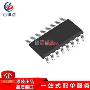 CD4512BM SOP16 贴片IC 逻辑门 8通道数据选择器 全新现货