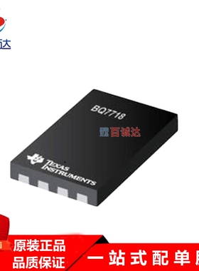 BQ771815DPJR WSON-8电池管理IC芯片集成电路