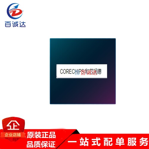 全新原装SR9900A 封装QFN24 一站式配单价格优势现货库存