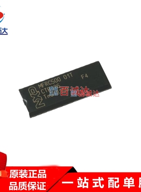 MFRC50001T/OFE MFRC500 01T SOP-32  读卡器接口IC 一站式配单