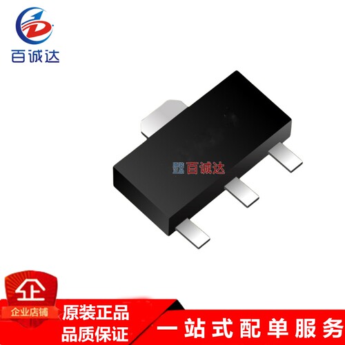 厂家直销2SD2211 SOT-89贴片三极管 现货供应