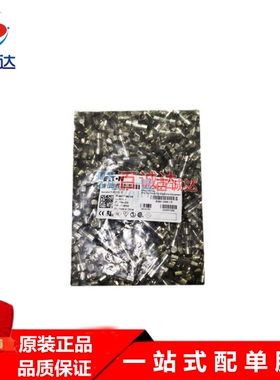 现货供应BK1-S506-1-R熔断器 保险丝管 电子元件 集成电路