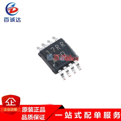 贴片 LMC6482IMMX/NOPB VSSOP-8 双路运算放大器IC芯片