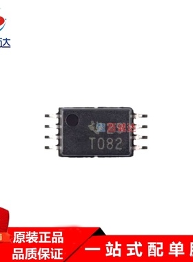 TL082CPWR 运算放大器芯片  封装TSSOP-8