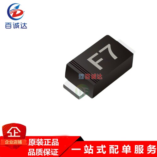 贴片FR107W F7 SOD-123FL 1A1000V快恢复二极管长期现货