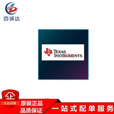 ADS1256IDBR  SSOP-28封装 现货 集成电路IC ADC模数转换芯片IC