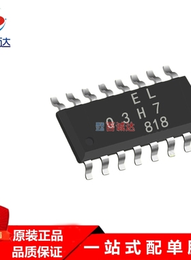 亿光 ELQ3H7 (TA) 贴片SOP-16 Q3H7 4通道光耦-光电晶体管输出