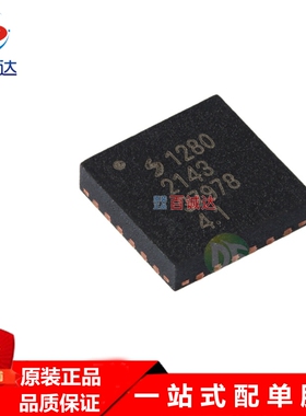 原装正品 SX1280IMLTRT封装QFN24 电子元件一站式 BOM配单芯片