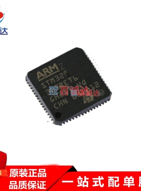 LM73CIMK-0/NOPB温度传感器芯片 贴片SOT23-6 丝印T730