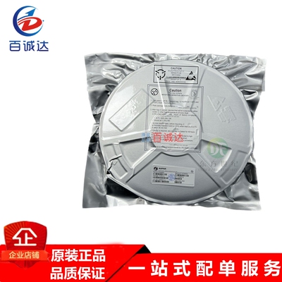 永源微 AP25G04GD TO252-4 28A/-25A 40V N+P通道增强型 MOS管