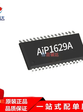 AiP1629A 封装SOP-32 LED驱动控制专用芯片IC 全新原装