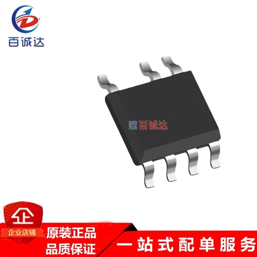 BP8523D 晶丰明源/BPS SOP7 5V100mA AC/DC非隔离开关电源IC