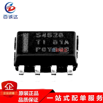 TPS54628DDAR SOIC-8-EP稳压器IC芯片集成电路一站式配单原装