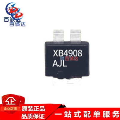 赛芯微 XB4908AJL 贴片ESN4 4.3V单电池锂离子保护芯片 XB4908