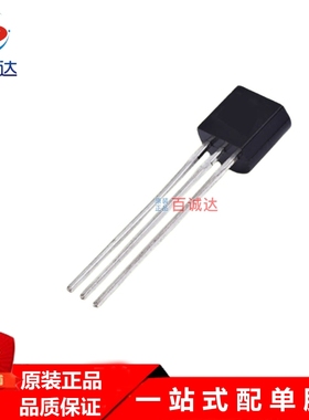 HT7536A-1 HT7536 HOLTEK HT系列三端稳压IC 直插TO-92 优质现货