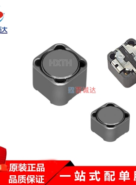 CDRH127-3R5M 贴片功率电感 RH127-3R5M 12×12×8 3.5UH 7.5A