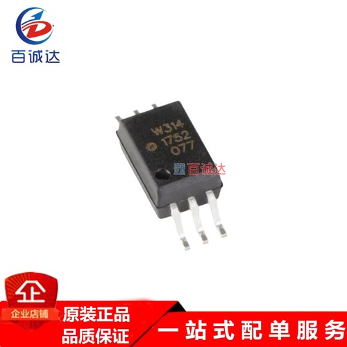 ACPL-W314-500E 光电耦合器芯片  封装SOP-6