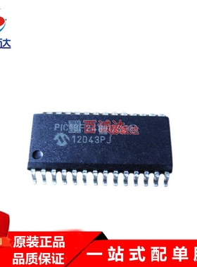 原装 PIC18F248-I/SO 封装SOIC-28微控制器半导体芯片